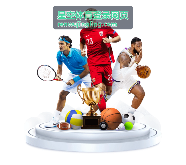 高级会员专属数据面板栏目封面