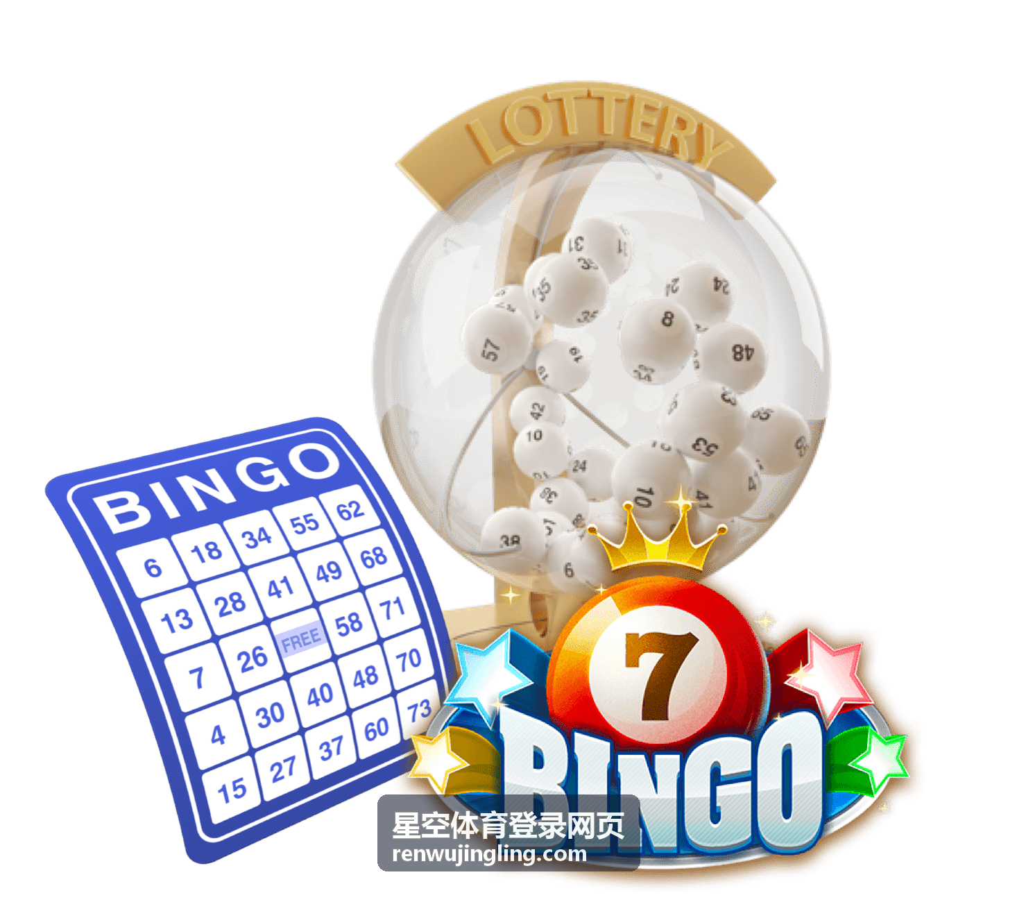星空体育登录网页会员等级权益对照示意